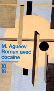 Roman avec cocaïne