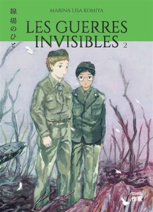 Les Guerres Invisibles - Tome 2 : Les Guerres invisibles