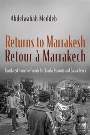 Returns to Marrakesh / Retour à Marrakech