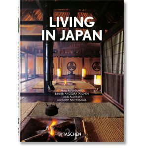Living in Japan. 45th Ed.