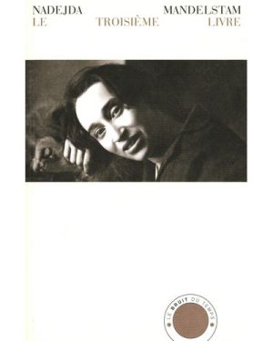 Le troisième livre