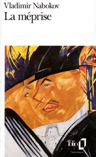 La Méprise