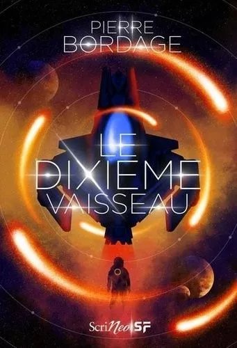 Le Dixième Vaisseau