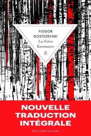 Les Frères Karamazov