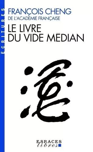 Le Livre Du Vide Médian
