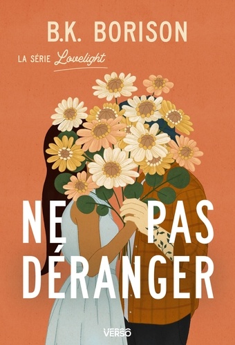 Ne pas déranger