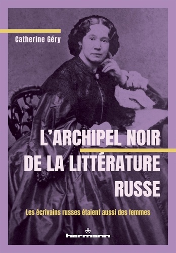 L'archipel noir de la littérature russe