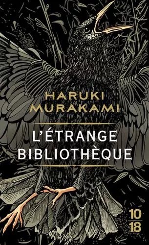 L'étrange Bibliothèque