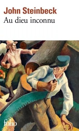 Au Dieu Inconnu