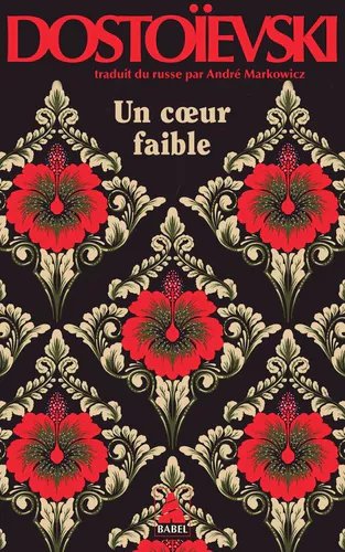 Un Coeur Faible