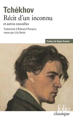 Récit D'un Inconnu - Et Autres Nouvelles
