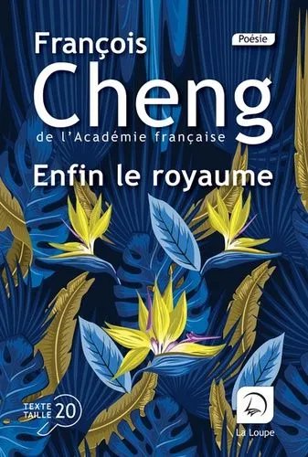 Enfin Le Royaume